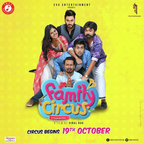 Prem Rang - Javed Ali, Dj Shaan2, Dj Shaan2, Sunidhi Chauhan, Parthiv Gohil, Jhanvi Shrimankar