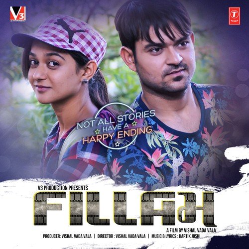 Jag Soona - Kartik Joshi