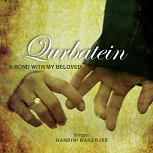 Ye Din Bahar Ke - Nandini Banerjee