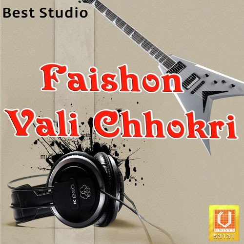 Faishnano Helo - Maniraj Barot