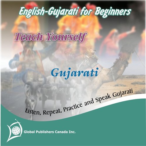 Seasons in Gujarati - Global Publishers Canada Inc.