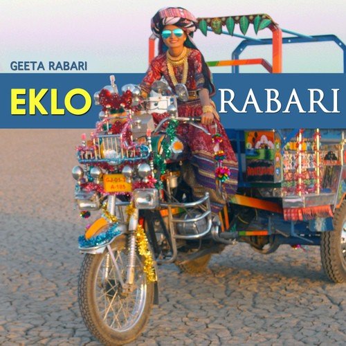 Eklo Rabari - Geeta Rabari