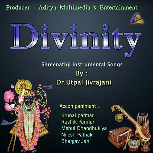 Mara Ghatma Birajta Shreenathji - Utpal Jivrajani