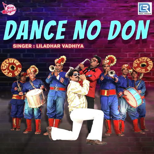 Dance No Don - Liladhar Vadhiya