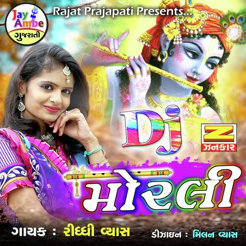 Dj Morali - Riddhi Vyas
