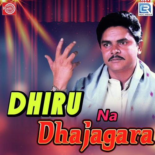 Dhiru No Lengo - Vasant Paresh