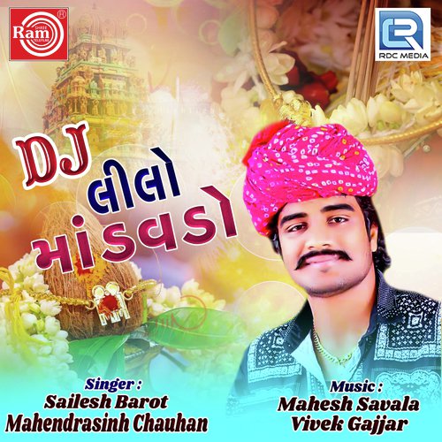 Bhara Vela Vel - Shailesh Barot