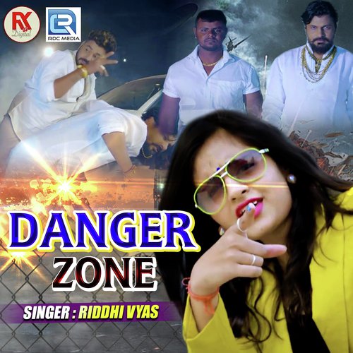 Danger Zone - Riddhi Vyas