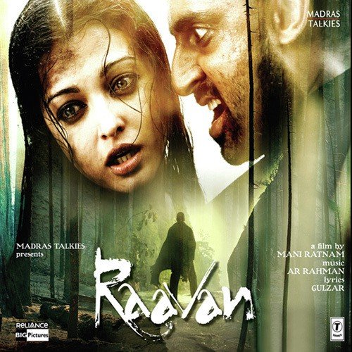 Ranjha Ranjha Kargai Ve Mein - A.R. Rahman