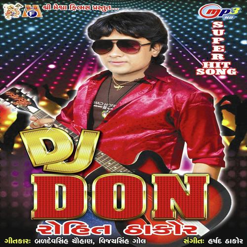 Meldima Mojma Ramere - Rohit Thakor