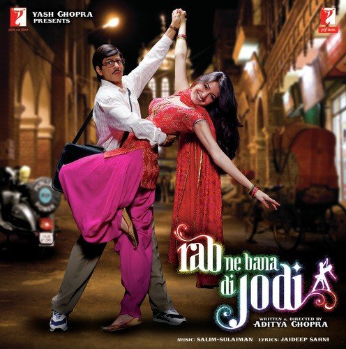 Phir Milenge Chalte Chalte - Salim-Sulaiman