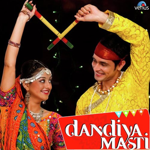 Popat Jani Ne Main To - Rupal Doshi, Kishore Manraj