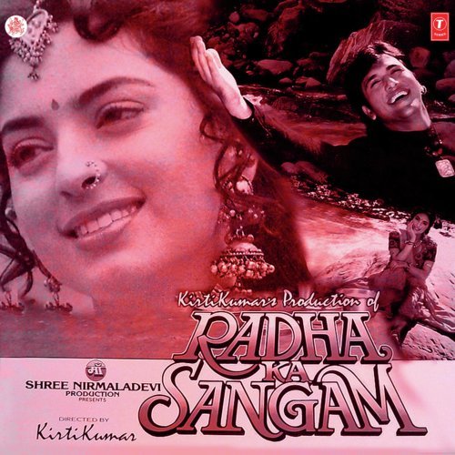 Banna Mera Aaya Hariyala - Anu Malik