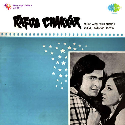 Aye Zamane - Kalyanji Anandji
