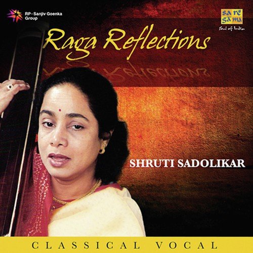 Aali Ja Tum Pardes   Shruti Sadolikar - Shruti Sadolikar