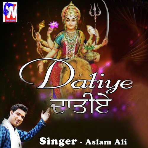 Datiye - Aslam Ali