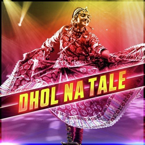 Lal Rang Ni Chundladi - Maniraj Barot