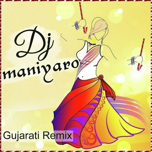 Tari Mari Jodi - Kavita Das