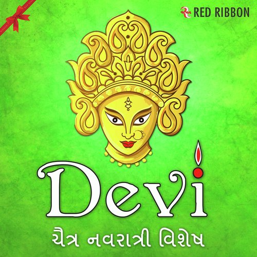 Maa Ae Mangavi - Kirti-Girish