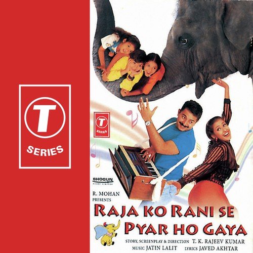 To Rabba Ki Kariye - Jatin-Lalit