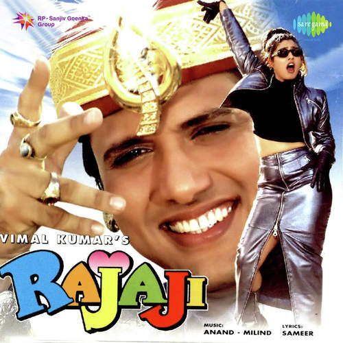 Raja Chalo Akele Mein - Anand-Milind