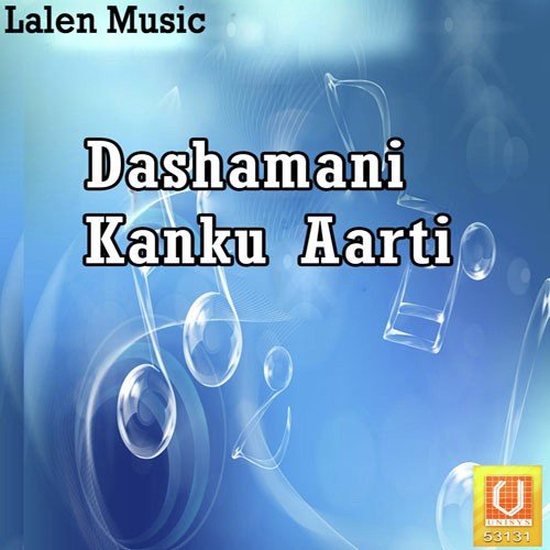 Dashama Avtaare Dashama - Rajdeep Barot