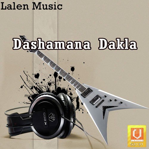 Daklu Vagaad Veera Daklu Vaggad - Rajdeep Barot