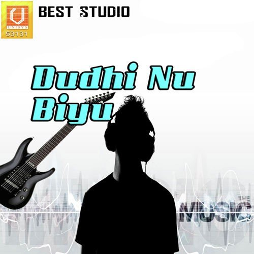 Thali Dolti Nathi Re - Daxa Zala