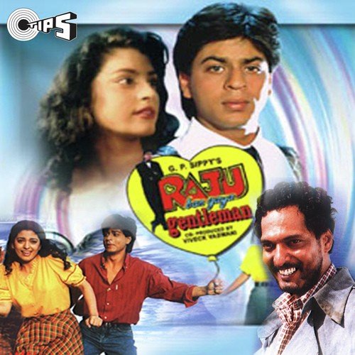 Kya Hua   Loveria - Jatin-Lalit