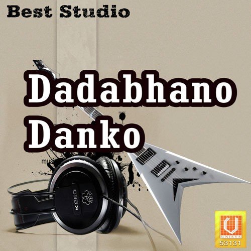 Darshan Dejo - Maniraj Barot