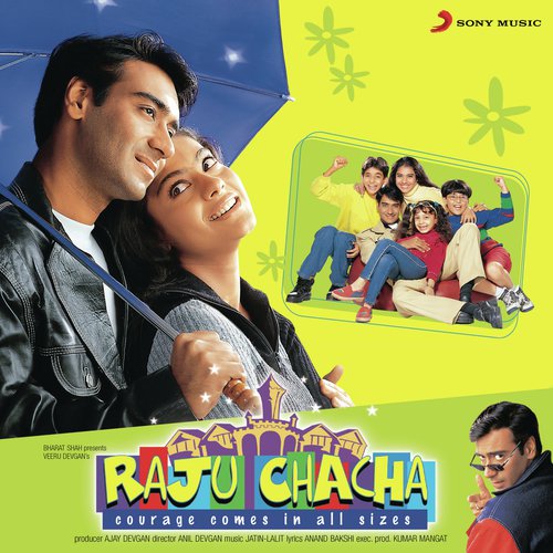 Kahin Se Aayi Rani - Kahin Se Aaya Raja - Jatin-Lalit
