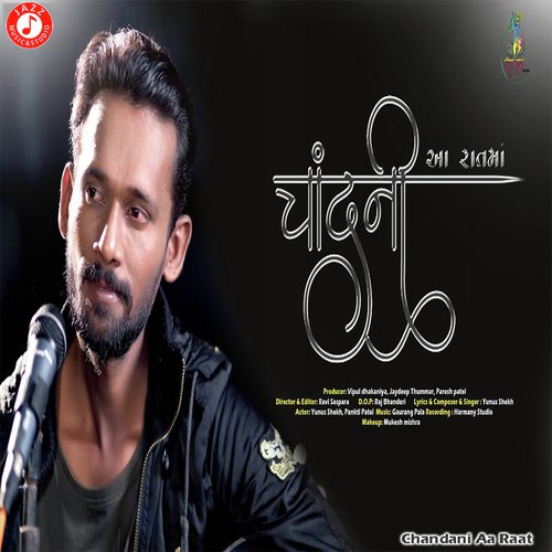 Chandani Aa Raat - Gaurang Pala