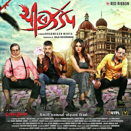 Algari - Piyush Kanojia