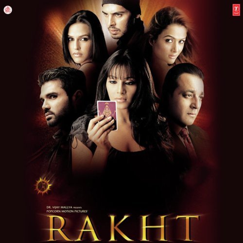 Oh What A Babe - Naresh Sharma, Anand Raj Anand, Shamir Tandon