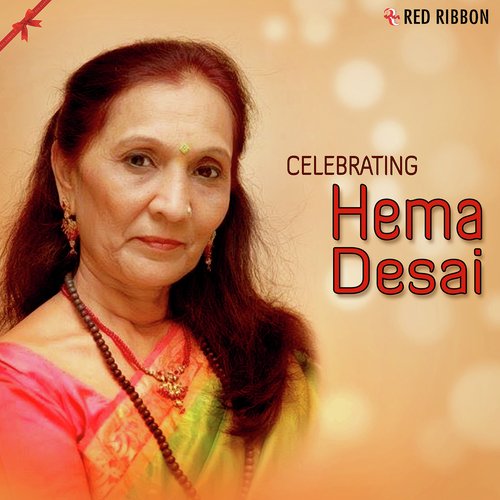 Kaamangaari Kaaya Maari - Hema Desai, Ashit Desai