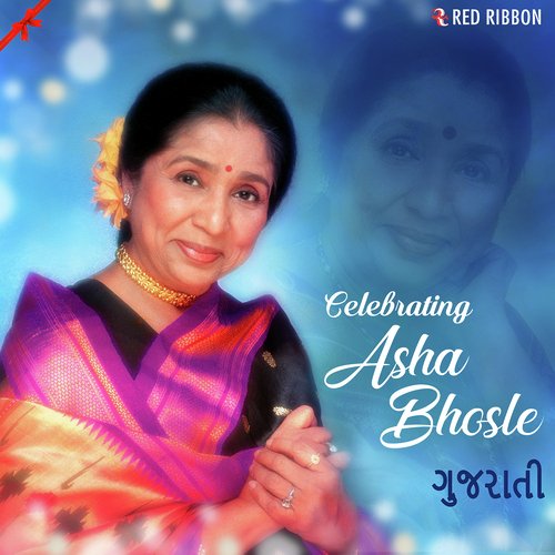 Bavari Bavari Vibhavari - Asha Bhosle