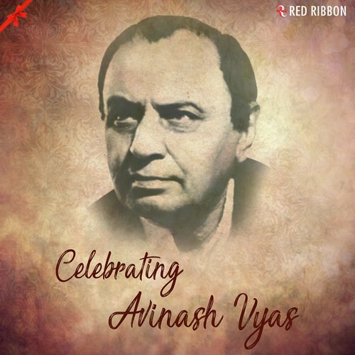 Bavari Bavari Vibhavari - Aishwarya Majmudar, Asha Bhosle, Suresh Wadkar, Sadhana Sargam