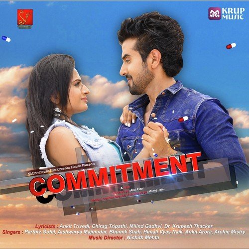 Shwaas Aa Rundhay Chhe - Nishith Mehta, Dr. Krupesh Thacker