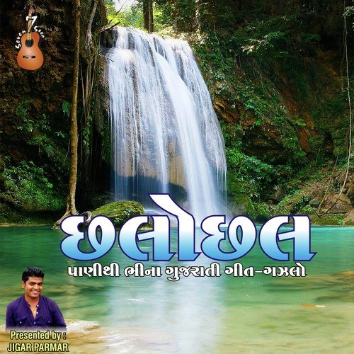 Vat Sau Samji Gayu Che Angnu - Rishabh Mehta, Gayatri Bhatt