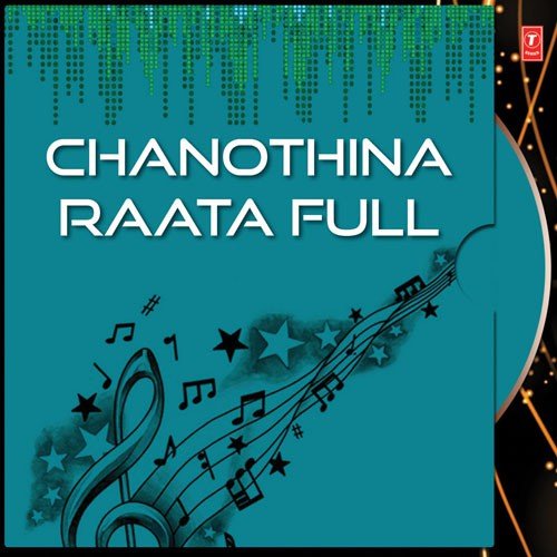 Aatli Badhi Vahu - Various Artists