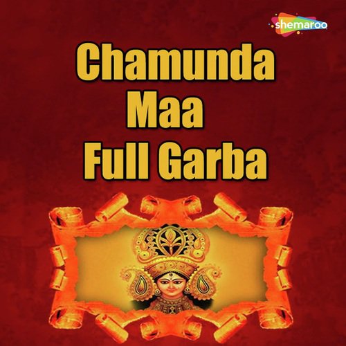 Chamunda Chotila - Raghuvir Kunchala