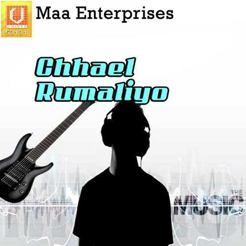 Dhamke Dholo - Sailesh Barot, Punit, Tejal