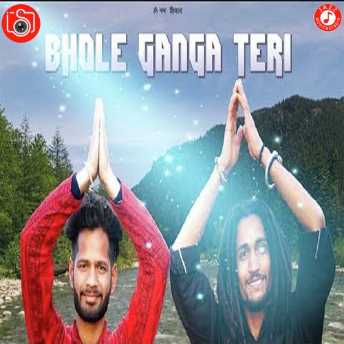 Bhole Ganga Teri - Master Munish Bhardwaj