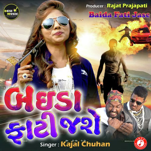 Baida Fati Jase - Kajal Chauhan