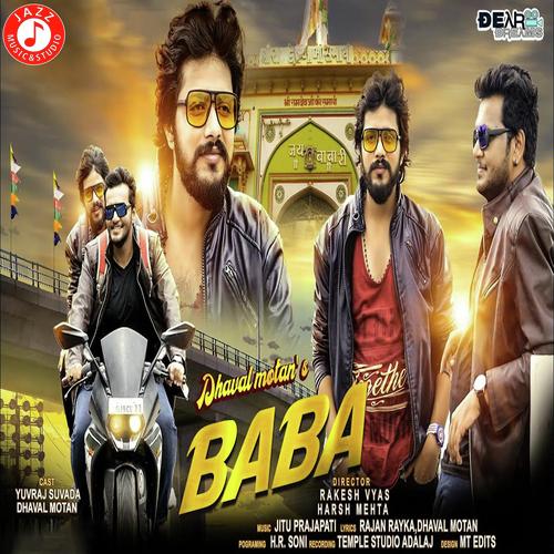 Baba - Dhaval Motan