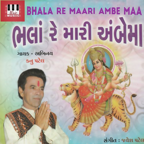 Uncho Taro Gabbar Gadh - Kanu Patel