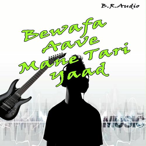 O Mari Sajan Tu - Nitin Barot