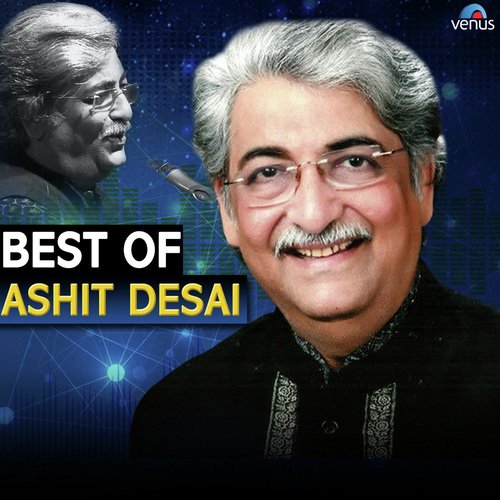 Radhe Govind Bol - Various Artists