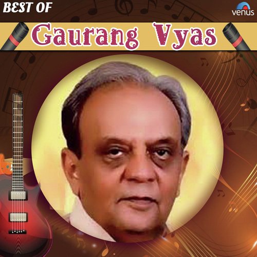 Mare Mathe Matukdi - Various Artists