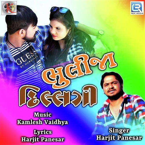 Bhulija Dillagi - Harjit Panesar